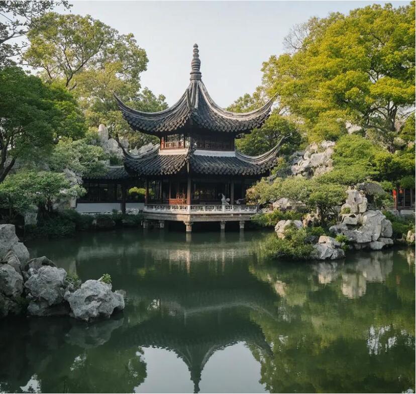 平度元珊餐饮有限公司